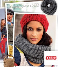 OTTO Осень-Зима 2013-2014