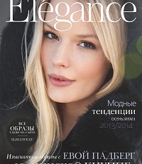 Elegance Модные тенденции Осень-Зима 2013/2014
