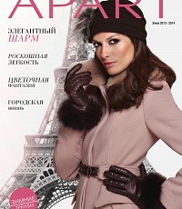 Apart Осень-Зима 2013/2014