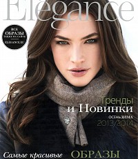 Elegance Тренды и Новинки Осень-Зима 2013/2014