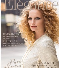 Elegance Весна-Лето 2014