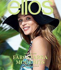 Ellos Лето 2014