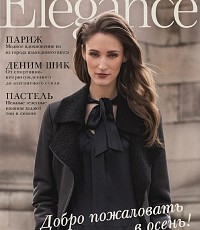 Elegance Осень-Зима 2014/2015