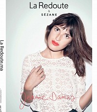 La Redoute Весна-Лето 2015