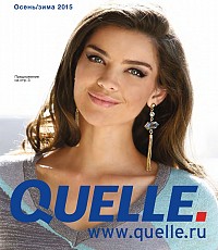 Главный каталог Quelle Осень-Зима 2015/2016