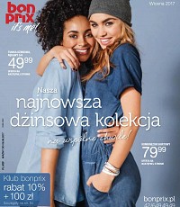 Bonprix Весна 2017