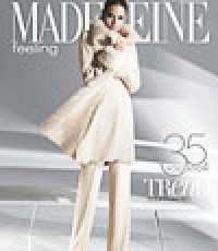 Madeleine Осень-Зима 2013