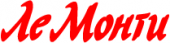 Ле Монти